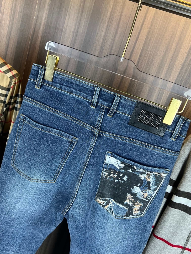 Prada Jeans